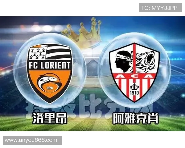 阿雅克肖主场迎战里昂期待精彩对决与激烈竞争