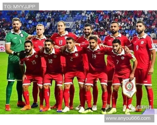 黎巴嫩与朝鲜世预赛对决精彩回顾与赛前分析